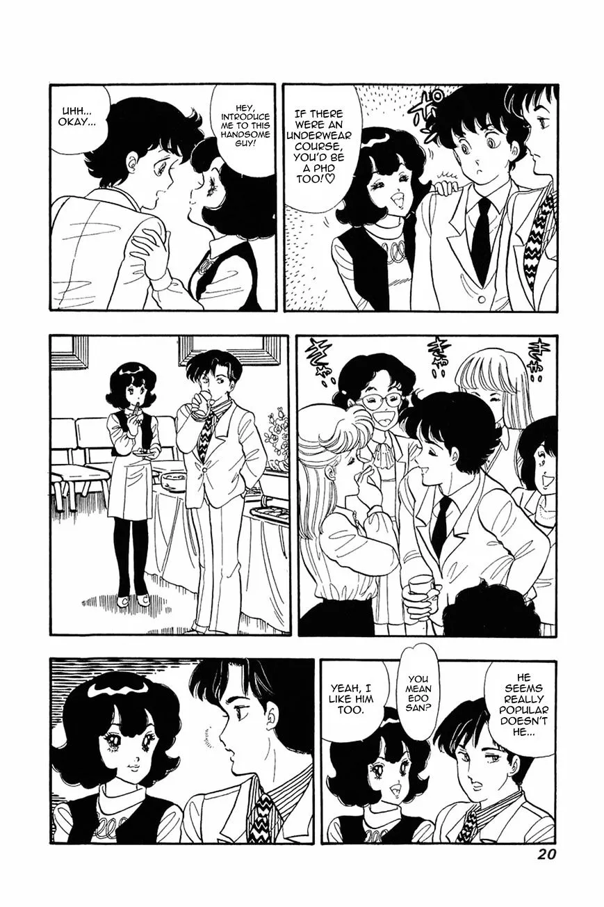 Read Amai Seikatsu chapter 17 image 18 on Lezhin