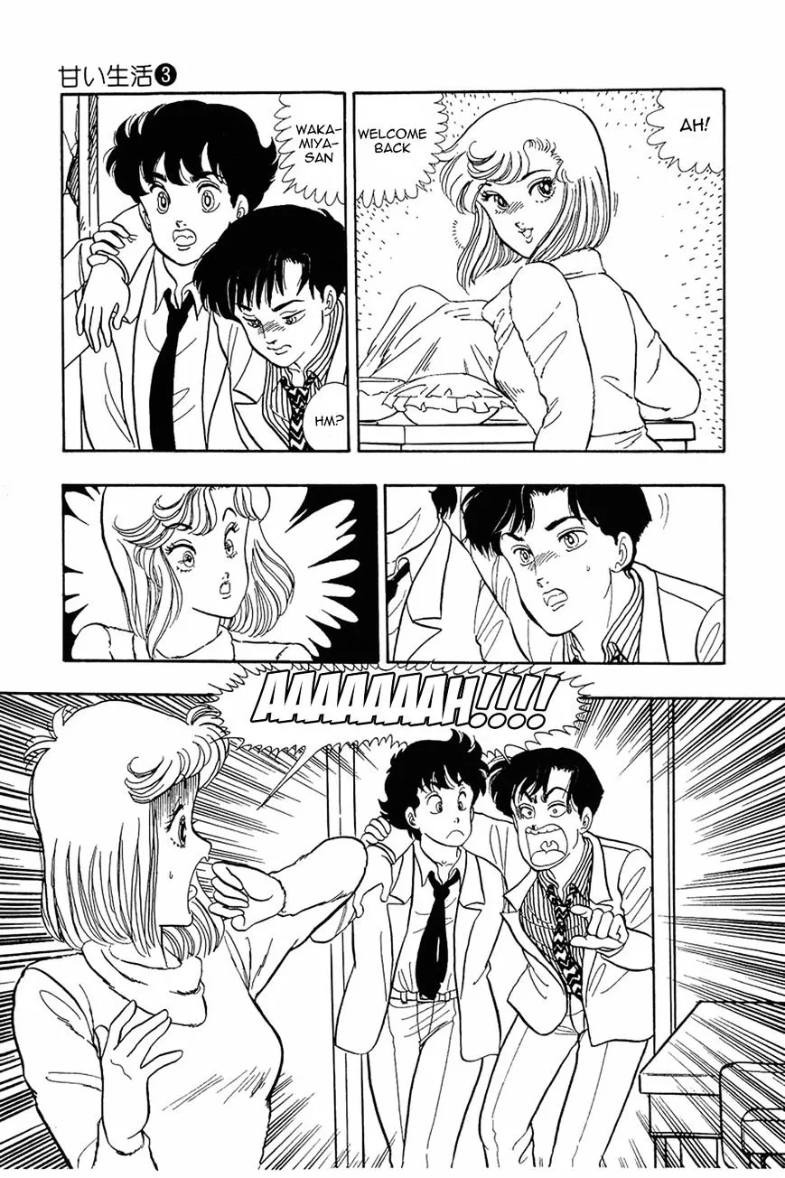 Read Amai Seikatsu chapter 17 image 27 on Lezhin