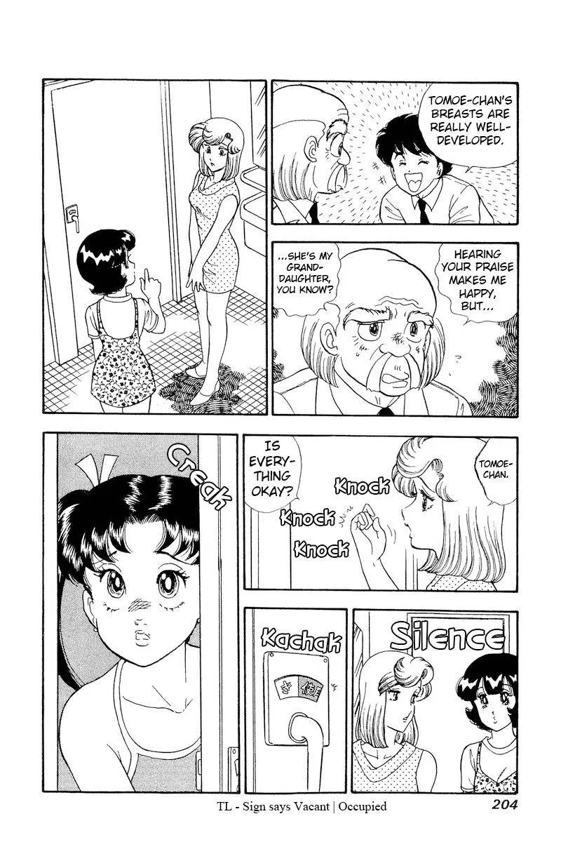 Read Amai Seikatsu chapter 170 image 10 on Lezhin
