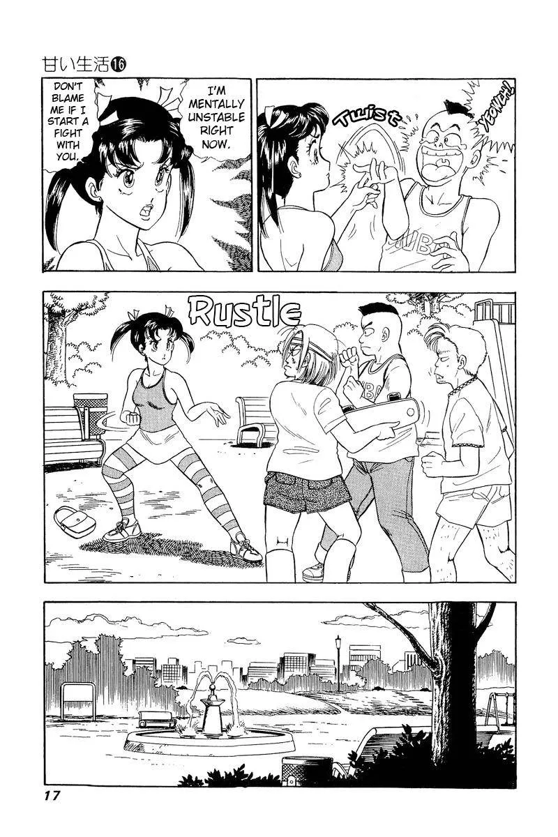 Read Amai Seikatsu chapter 171 image 11 on Lezhin