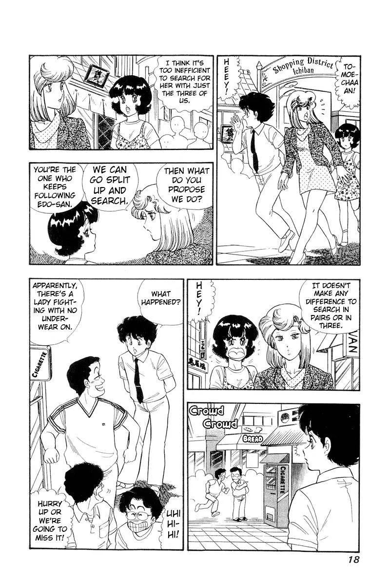 Read Amai Seikatsu chapter 171 image 12 on Lezhin