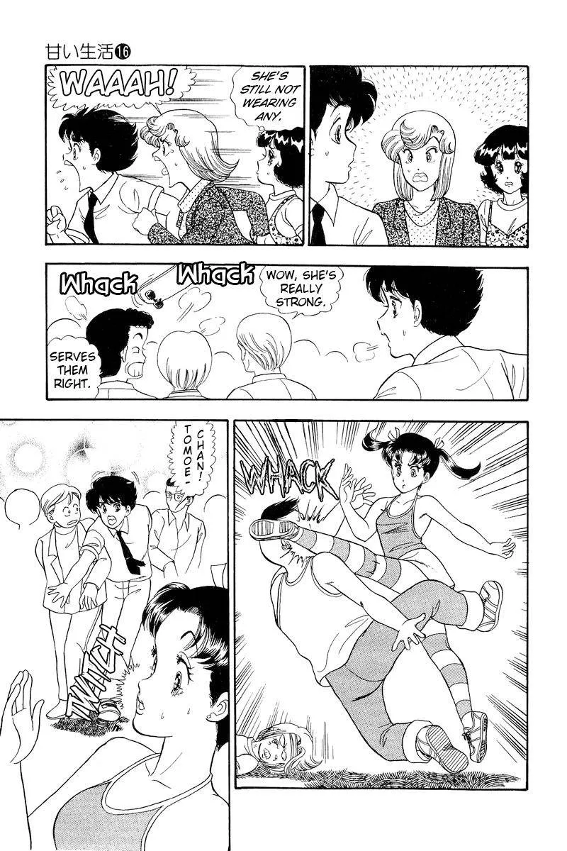 Read Amai Seikatsu chapter 171 image 13 on Lezhin