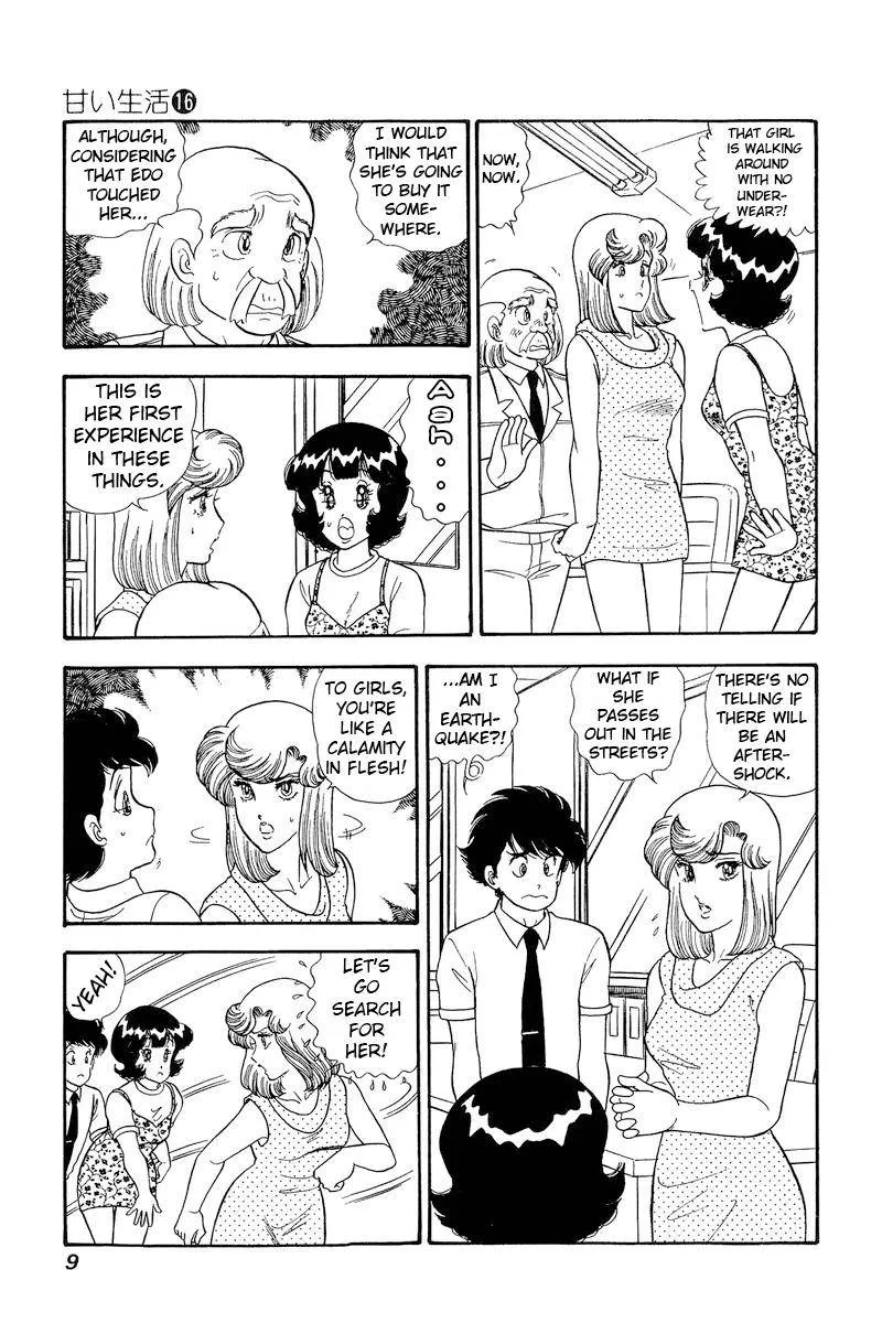 Read Amai Seikatsu chapter 171 image 3 on Lezhin
