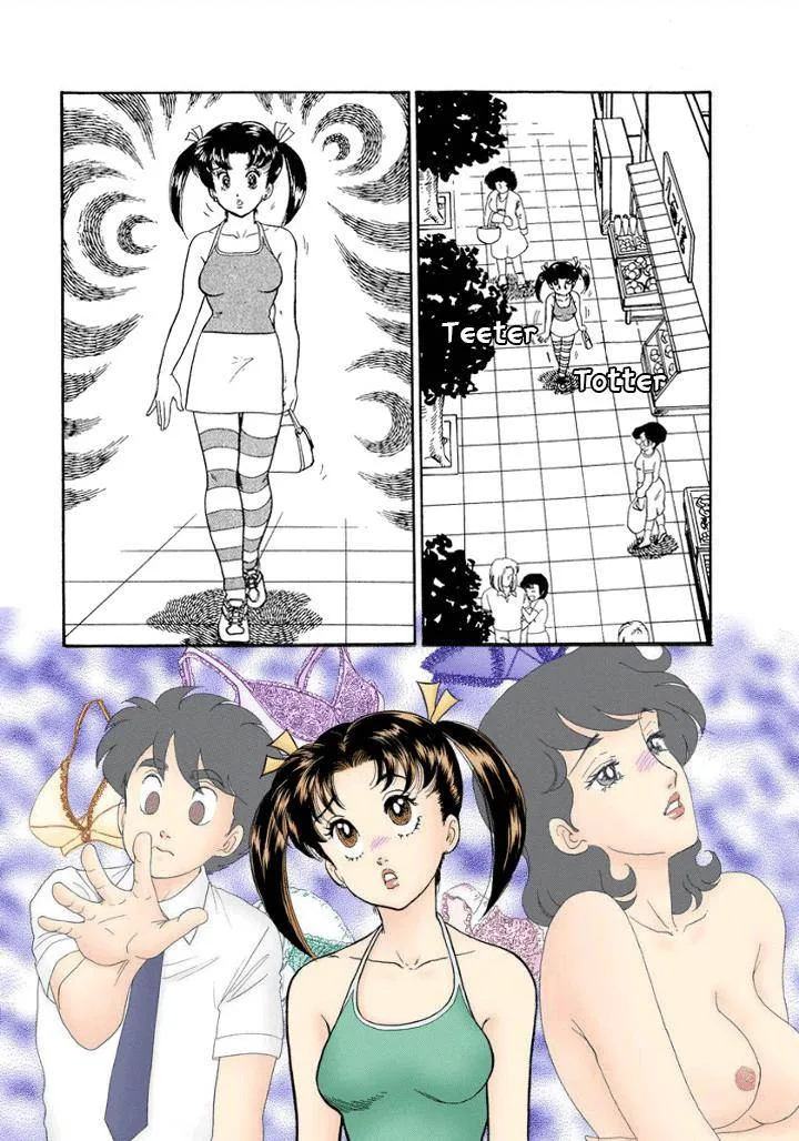 Read Amai Seikatsu chapter 171 image 4 on Lezhin