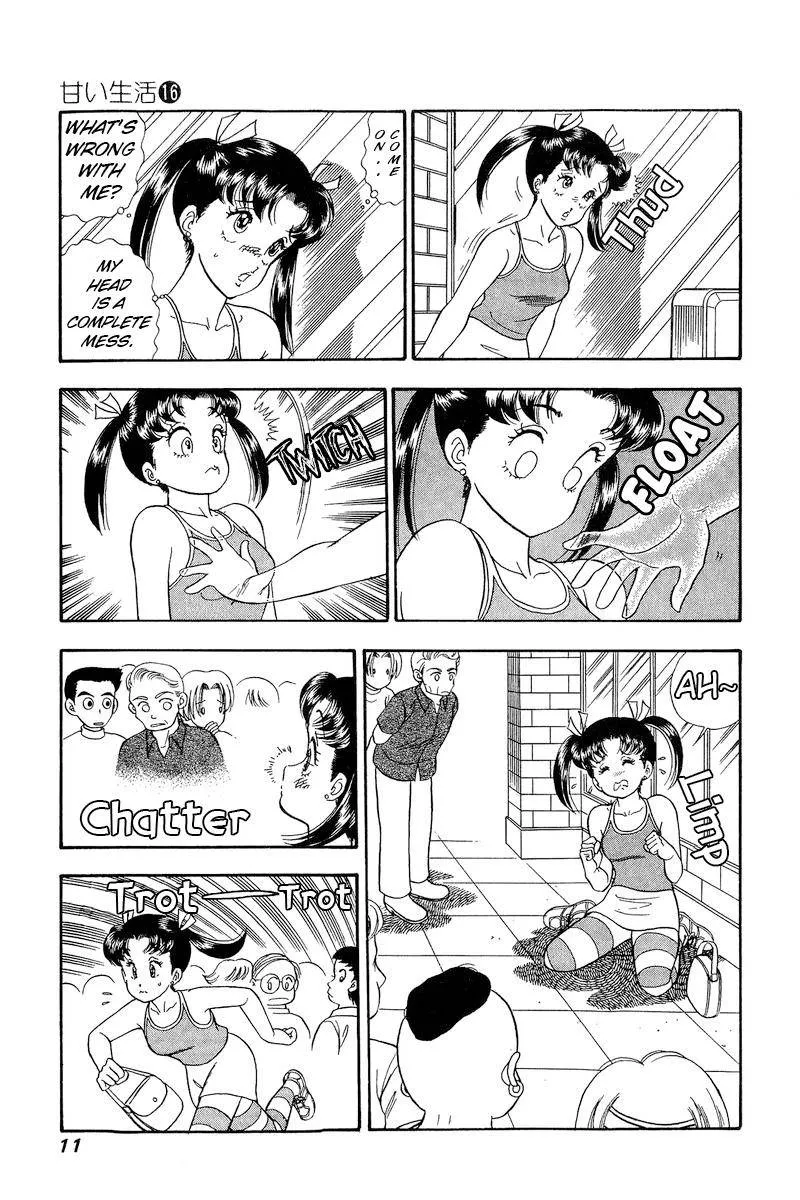 Read Amai Seikatsu chapter 171 image 5 on Lezhin