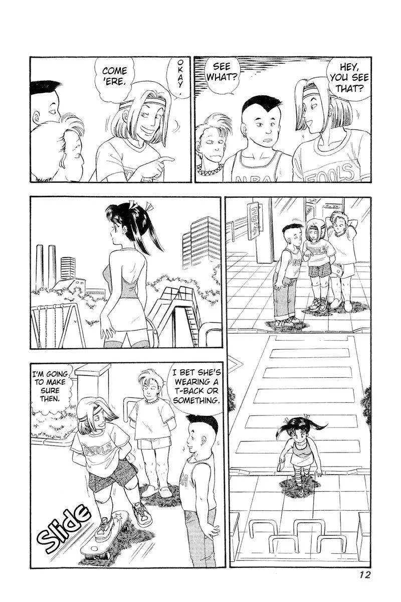 Read Amai Seikatsu chapter 171 image 6 on Lezhin
