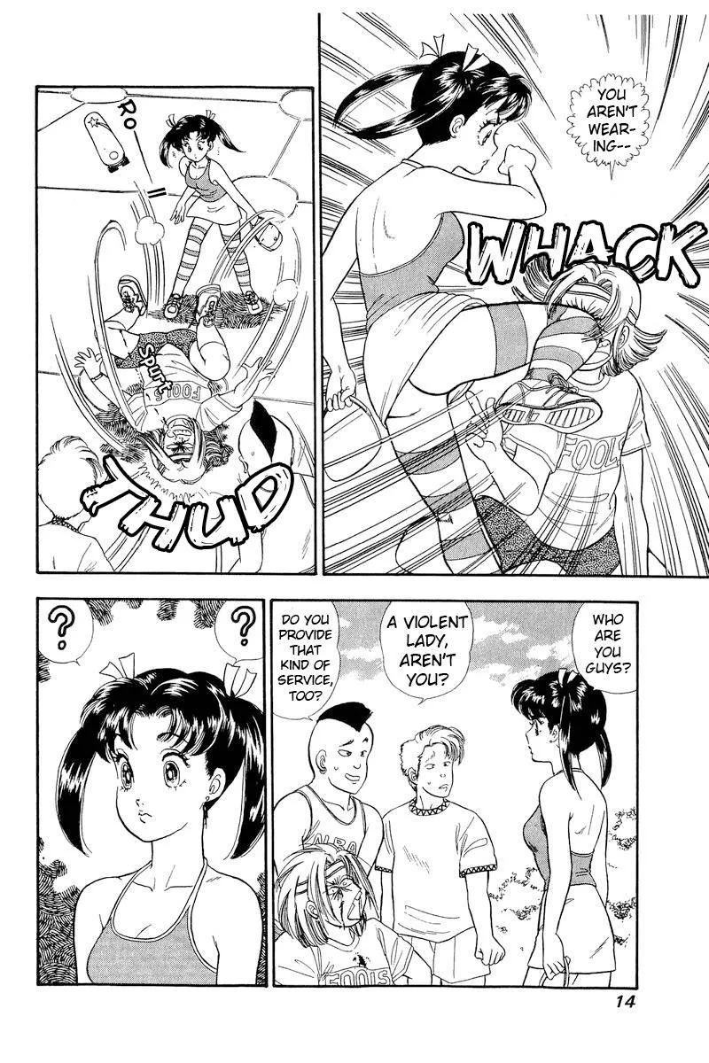 Read Amai Seikatsu chapter 171 image 8 on Lezhin