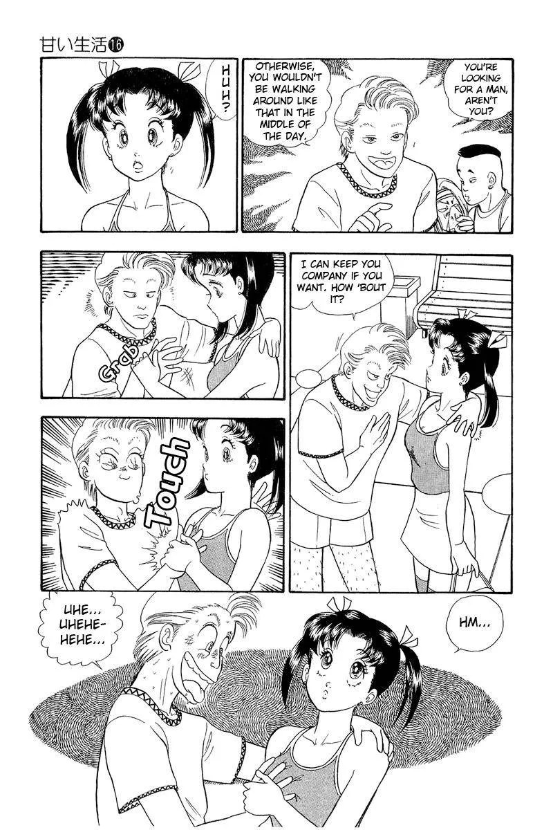 Read Amai Seikatsu chapter 171 image 9 on Lezhin
