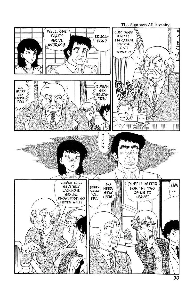 Read Amai Seikatsu chapter 172 image 10 on Lezhin