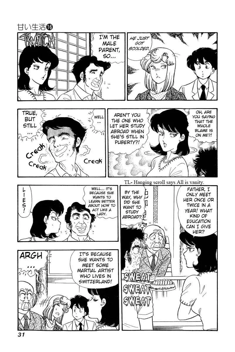 Read Amai Seikatsu chapter 172 image 11 on Lezhin
