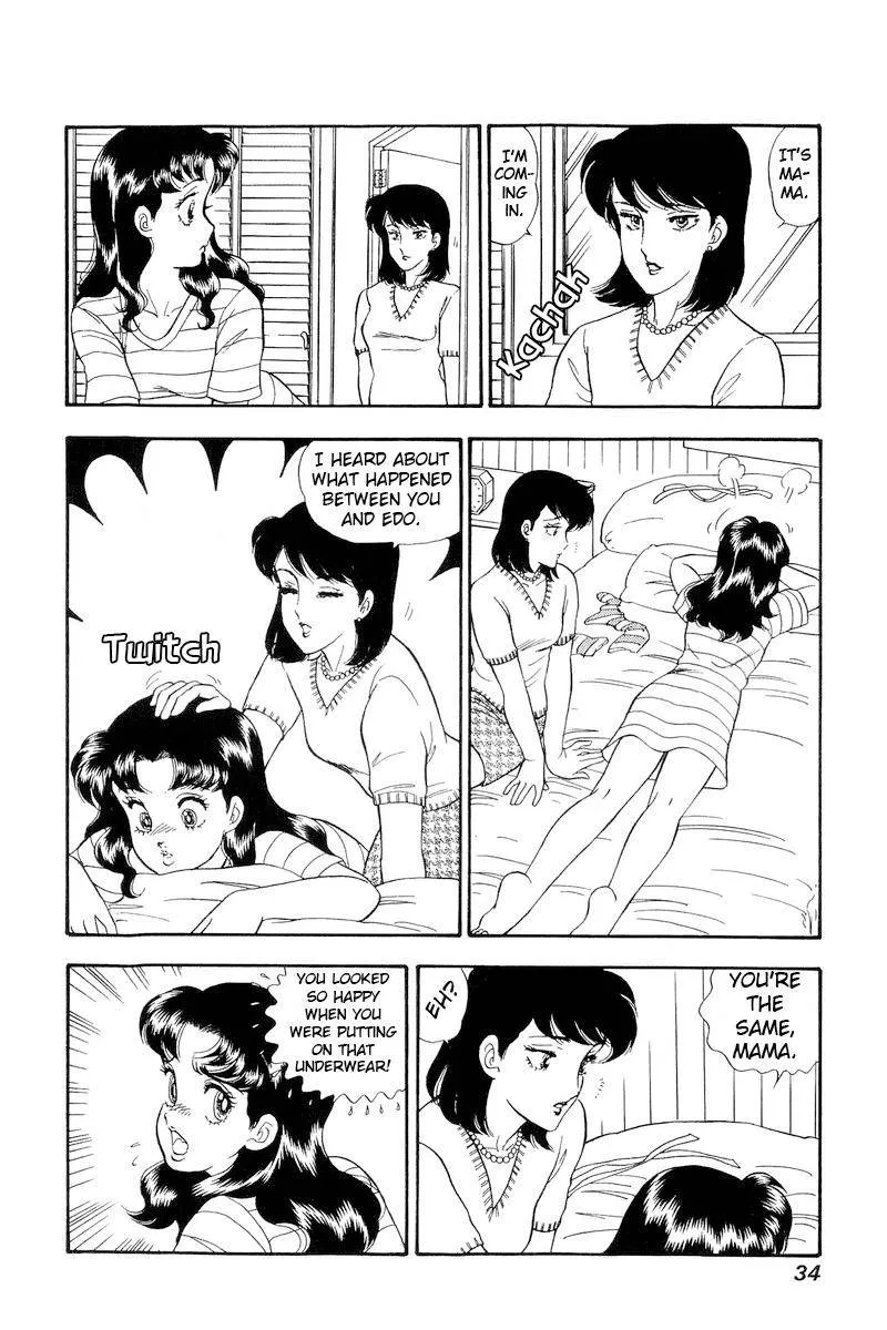 Read Amai Seikatsu chapter 172 image 14 on Lezhin
