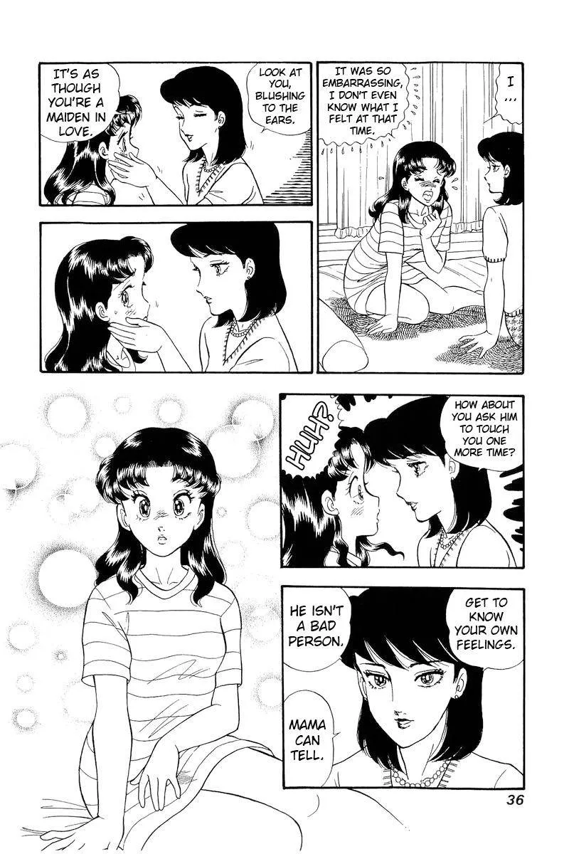 Read Amai Seikatsu chapter 172 image 16 on Lezhin