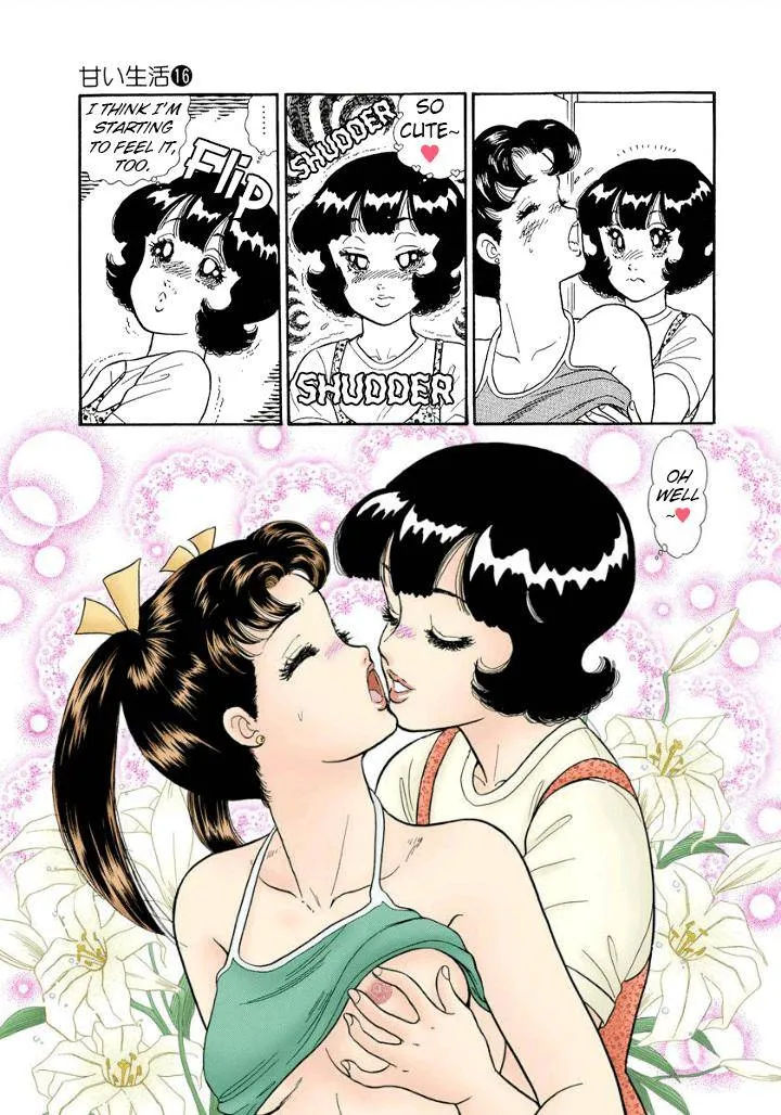 Read Amai Seikatsu chapter 172 image 7 on Lezhin