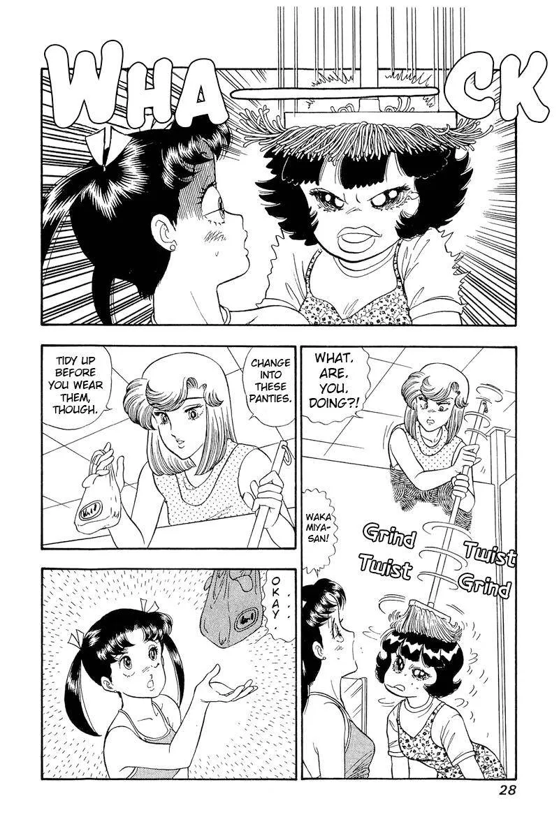 Read Amai Seikatsu chapter 172 image 8 on Lezhin