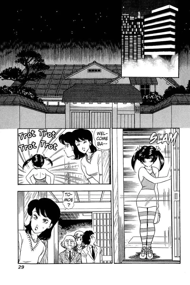Read Amai Seikatsu chapter 172 image 9 on Lezhin