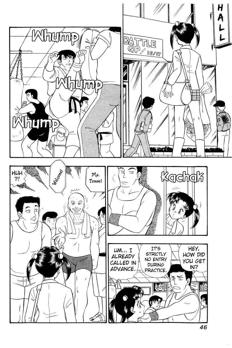 Read Amai Seikatsu chapter 173 image 10 on Lezhin
