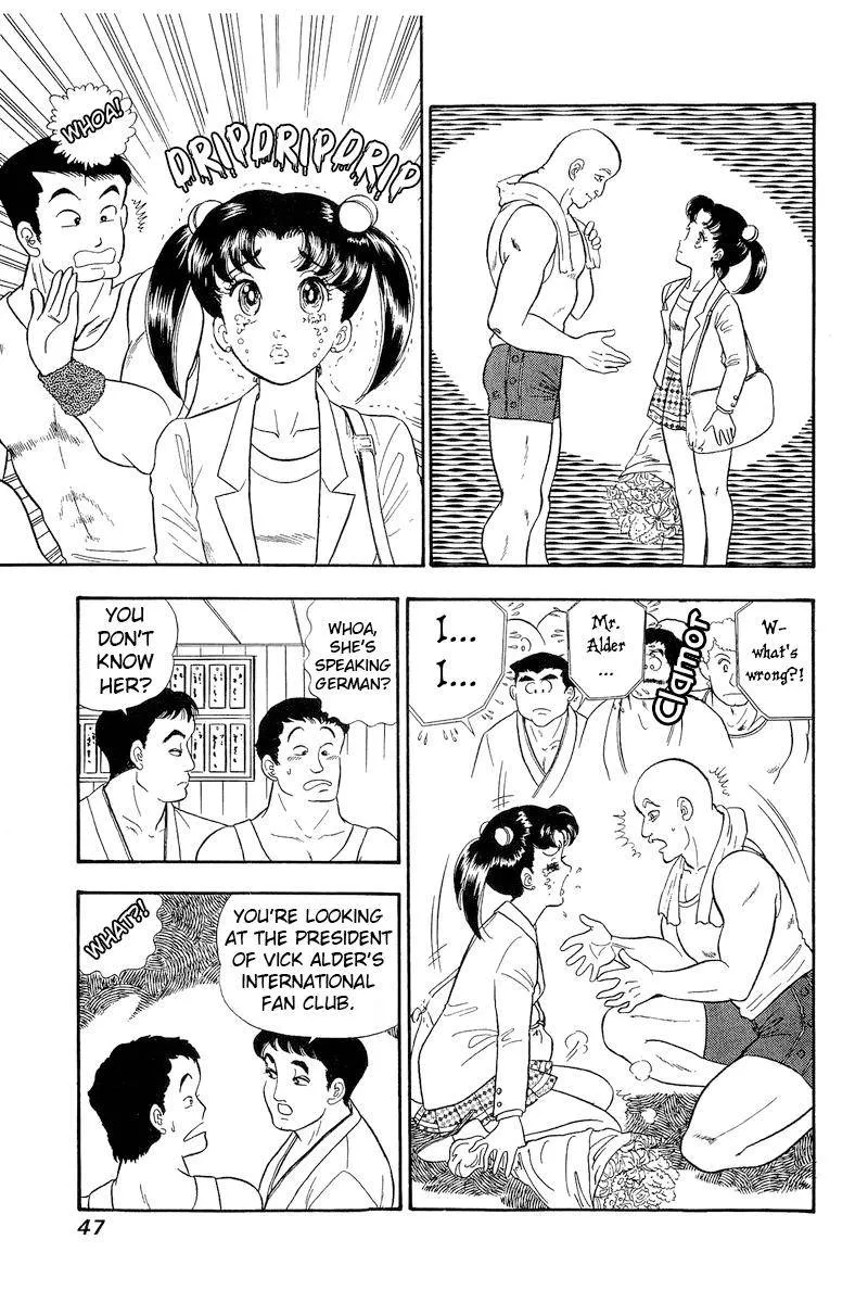 Read Amai Seikatsu chapter 173 image 11 on Lezhin