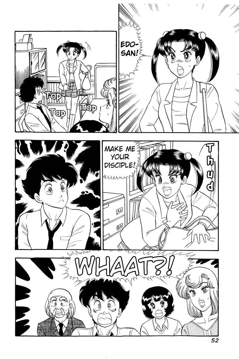 Read Amai Seikatsu chapter 173 image 16 on Lezhin