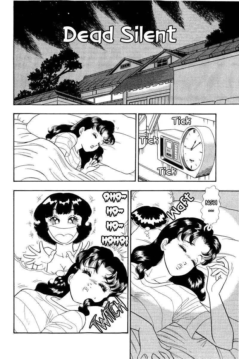 Read Amai Seikatsu chapter 173 image 2 on Lezhin