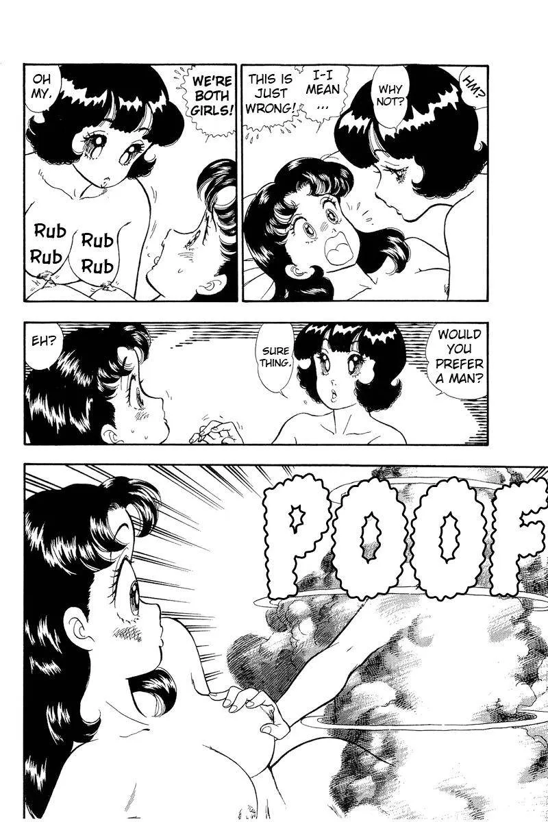 Read Amai Seikatsu chapter 173 image 4 on Lezhin