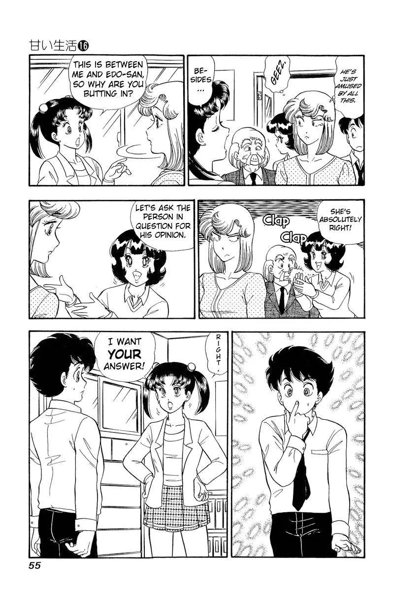 Read Amai Seikatsu chapter 174 image 3 on Lezhin