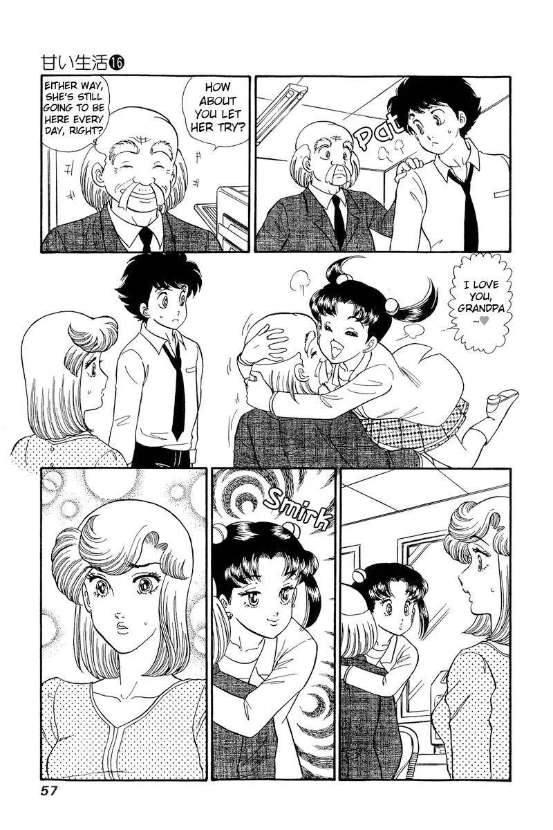 Read Amai Seikatsu chapter 174 image 5 on Lezhin