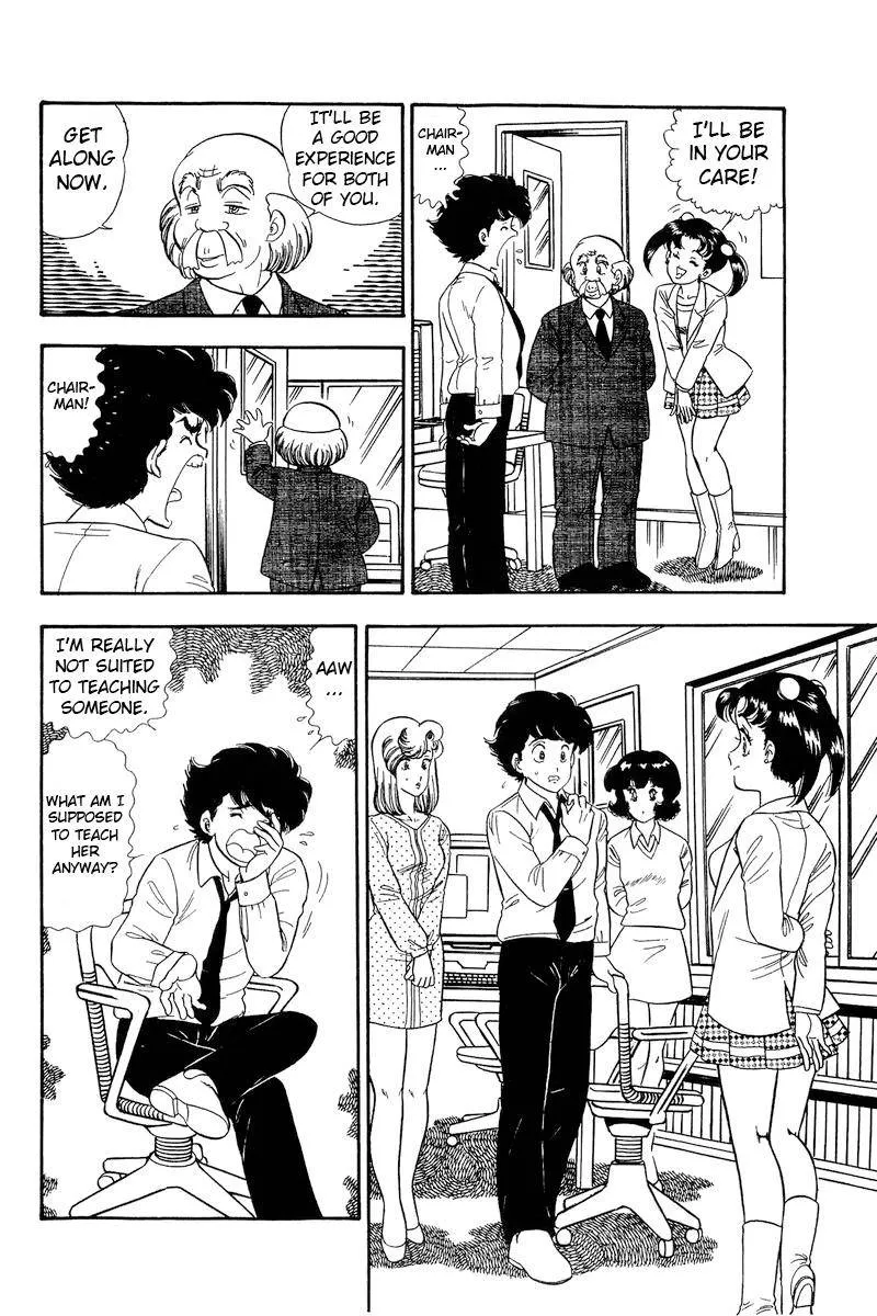 Read Amai Seikatsu chapter 174 image 6 on Lezhin