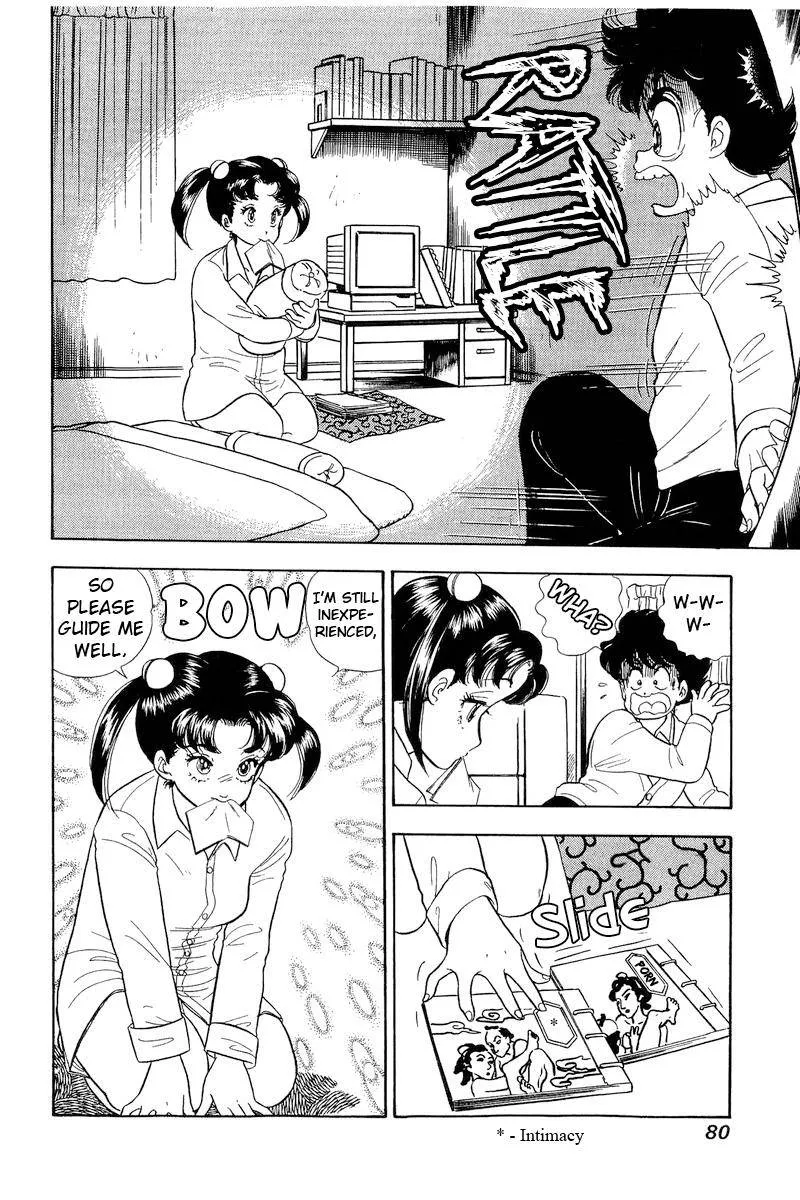 Read Amai Seikatsu chapter 175 image 16 on Lezhin