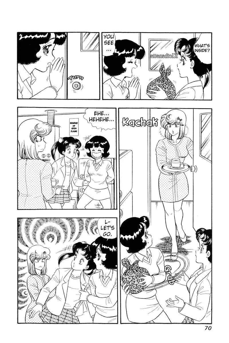 Read Amai Seikatsu chapter 175 image 6 on Lezhin