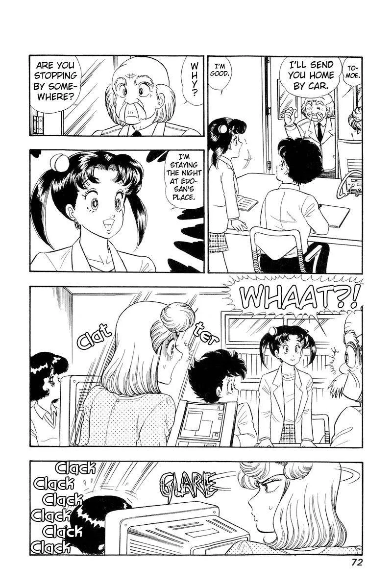 Read Amai Seikatsu chapter 175 image 8 on Lezhin