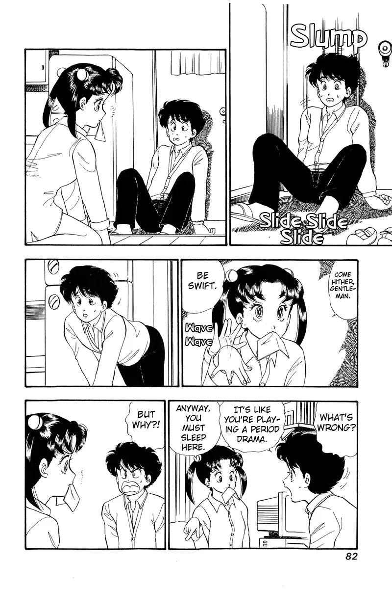 Read Amai Seikatsu chapter 176 image 2 on Lezhin