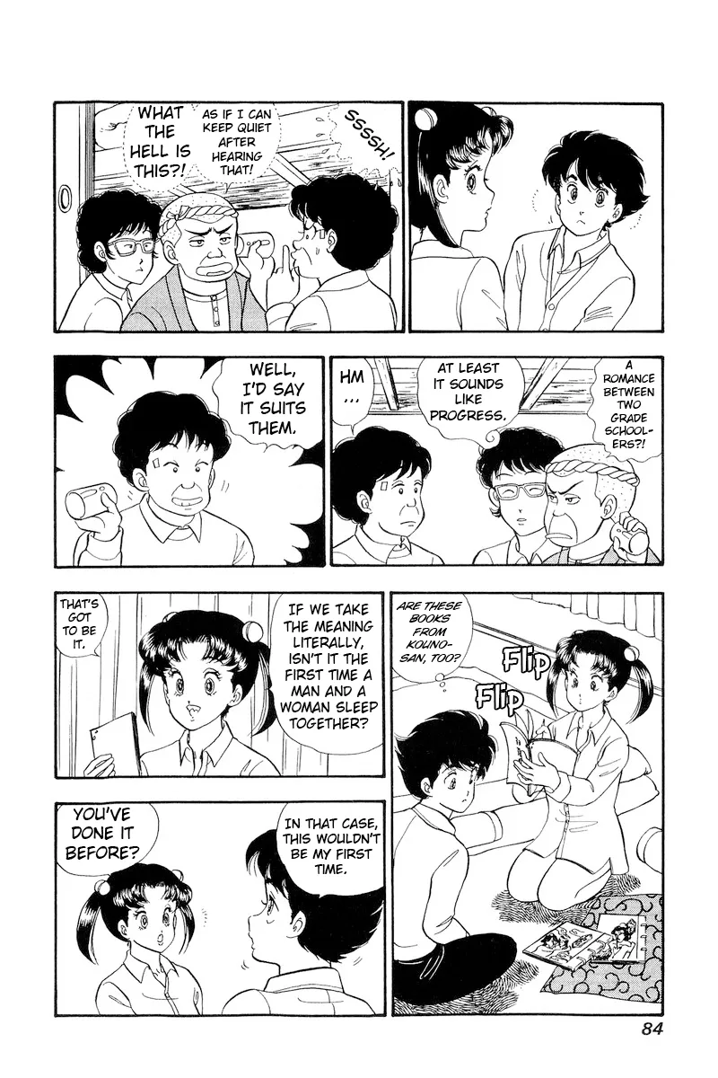 Read Amai Seikatsu chapter 176 image 4 on Lezhin