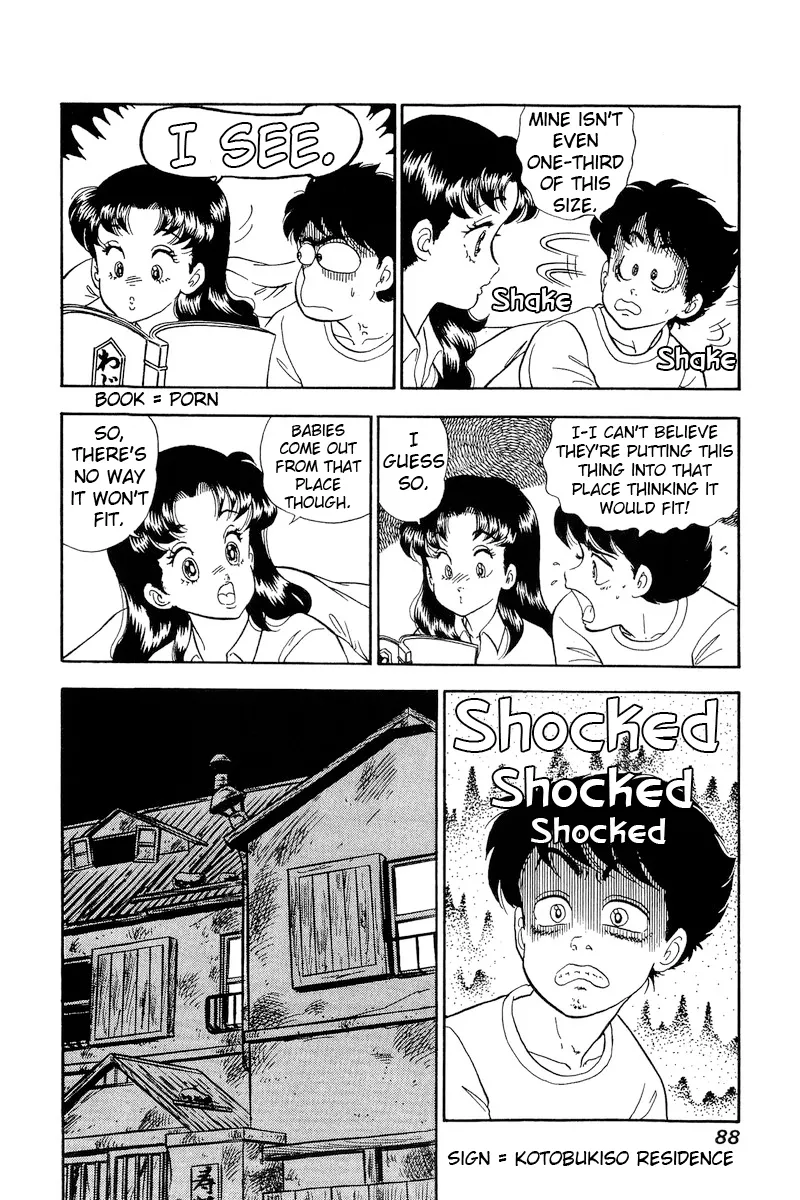 Read Amai Seikatsu chapter 176 image 8 on Lezhin