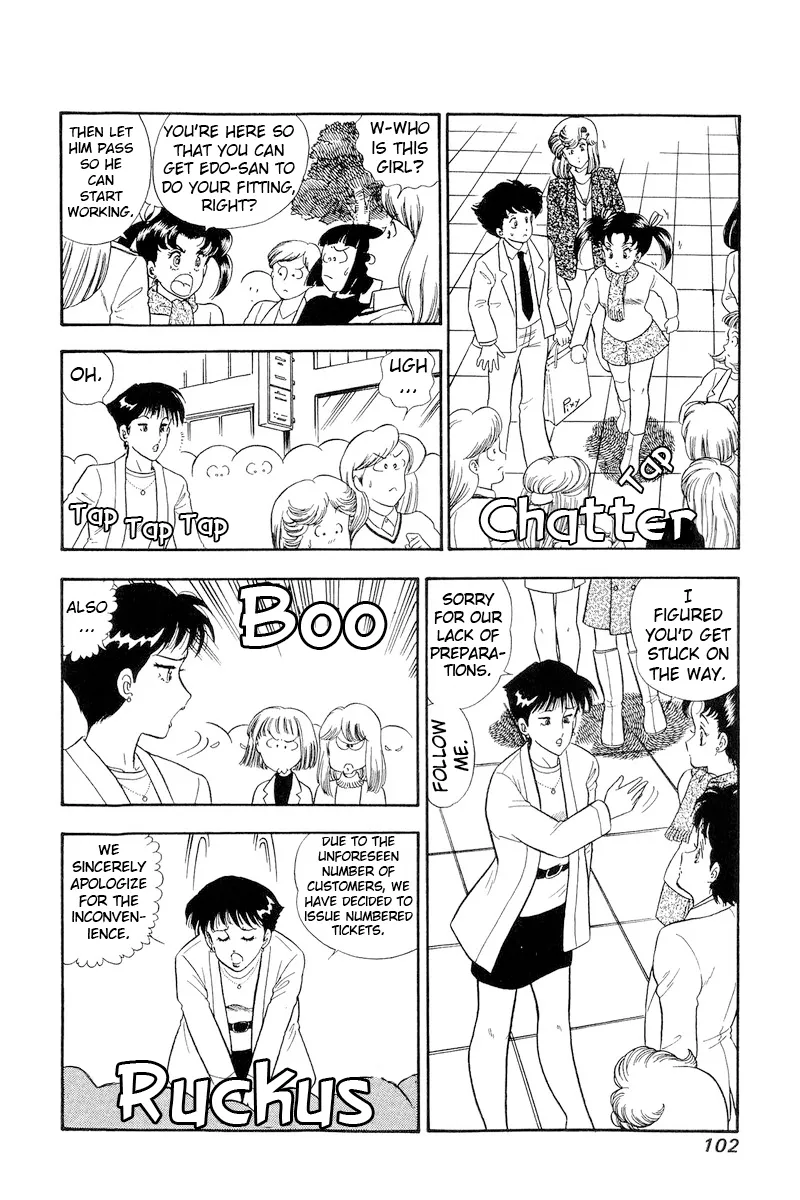 Read Amai Seikatsu chapter 177 image 10 on Lezhin