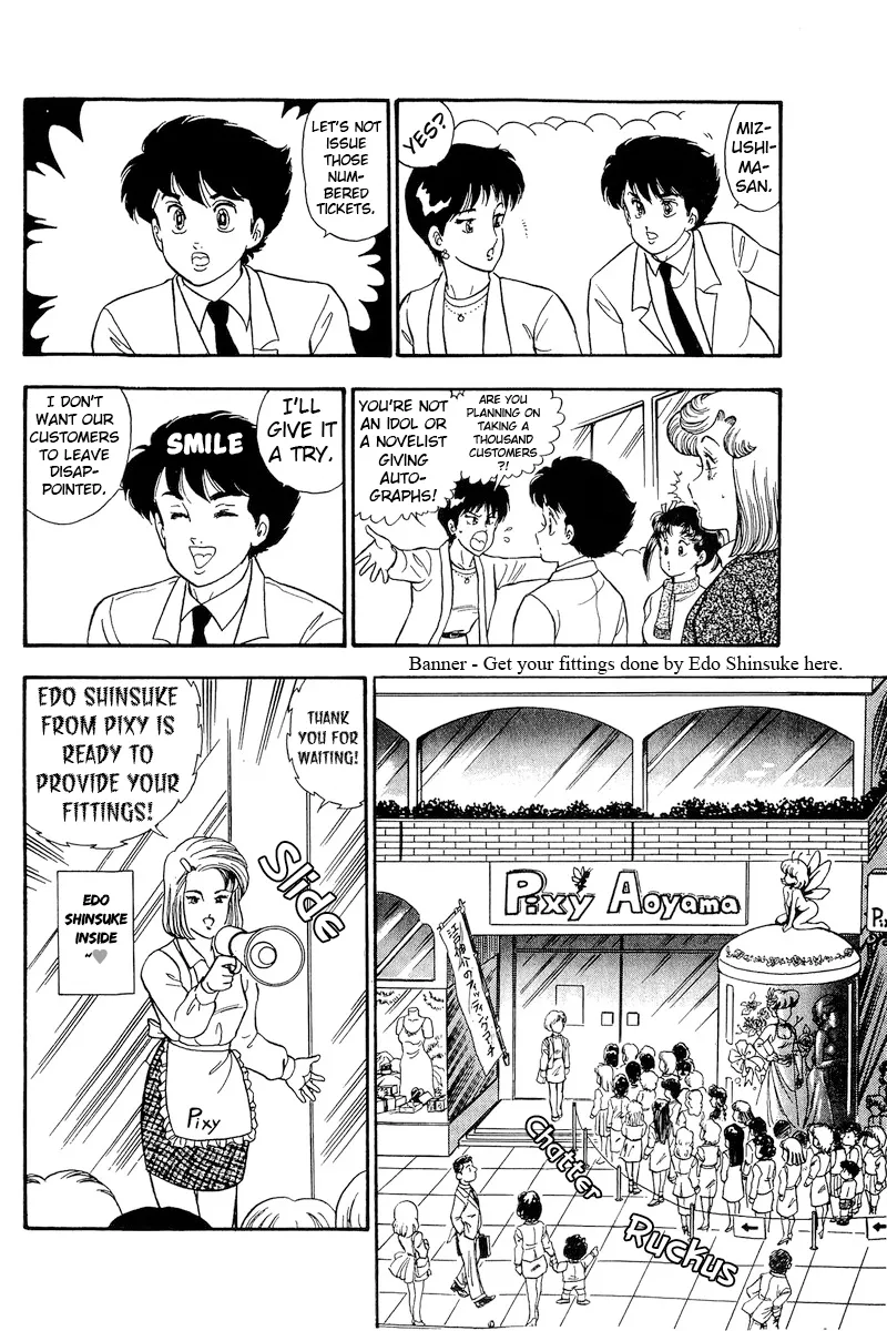 Read Amai Seikatsu chapter 177 image 12 on Lezhin