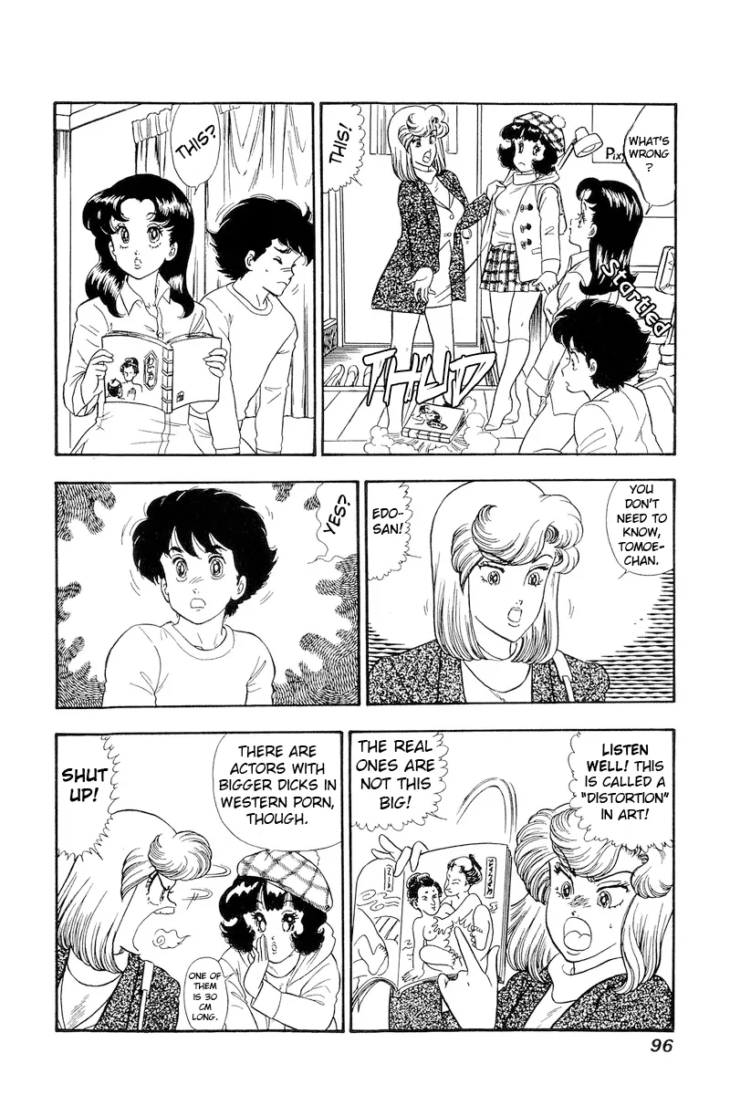 Read Amai Seikatsu chapter 177 image 4 on Lezhin