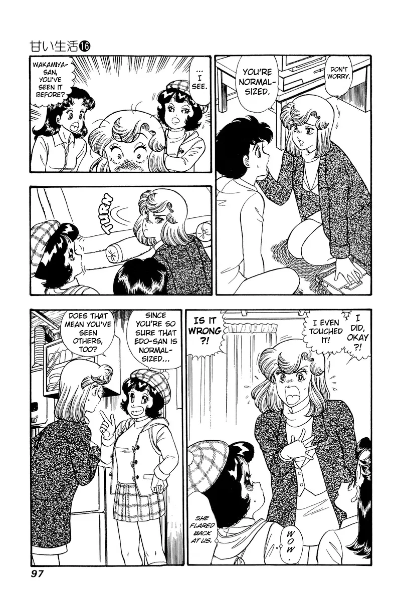 Read Amai Seikatsu chapter 177 image 5 on Lezhin