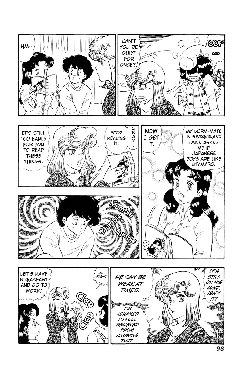Read Amai Seikatsu chapter 177 image 6 on Lezhin