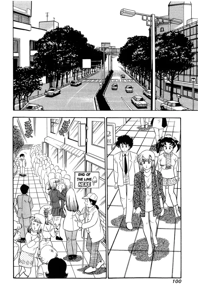 Read Amai Seikatsu chapter 177 image 8 on Lezhin