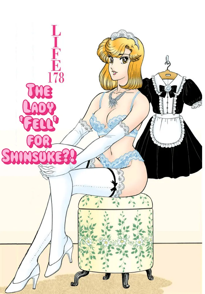 Read Amai Seikatsu chapter 178 image 1 on Lezhin