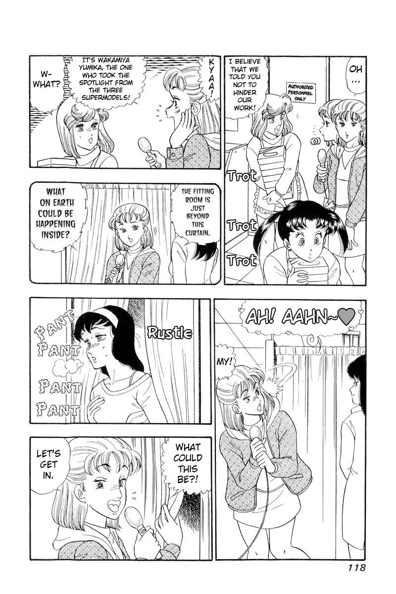 Read Amai Seikatsu chapter 178 image 10 on Lezhin