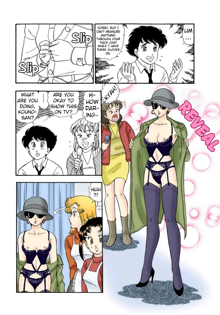 Read Amai Seikatsu chapter 178 image 12 on Lezhin