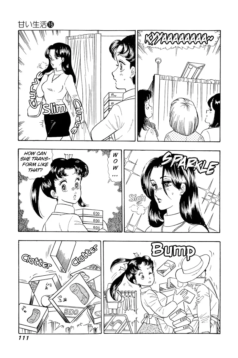 Read Amai Seikatsu chapter 178 image 3 on Lezhin