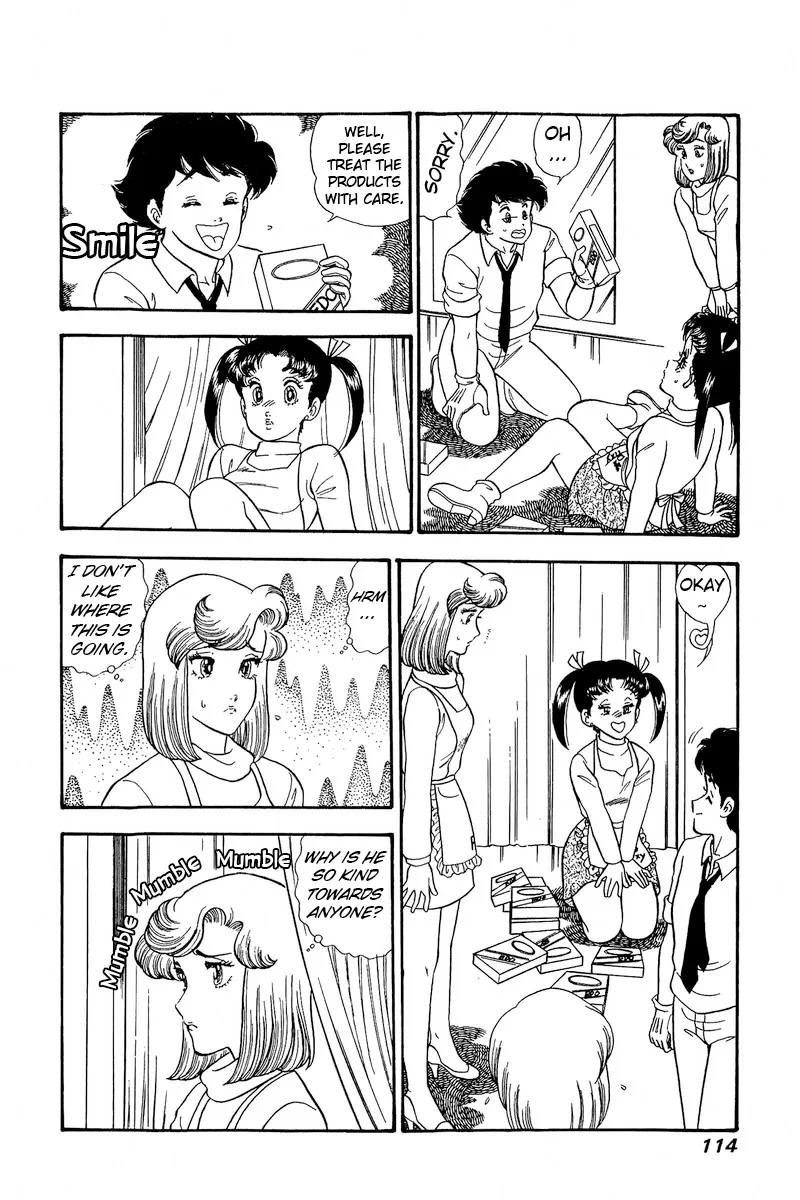 Read Amai Seikatsu chapter 178 image 6 on Lezhin