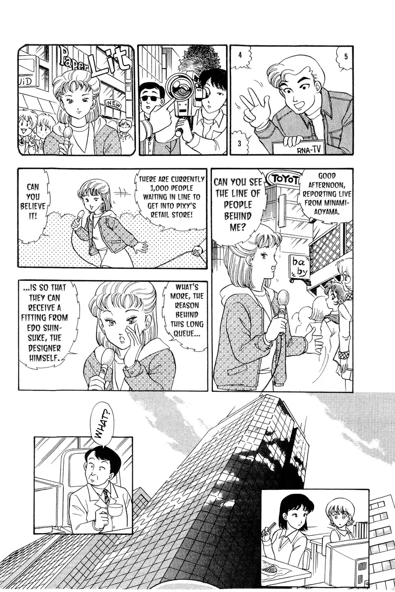 Read Amai Seikatsu chapter 178 image 8 on Lezhin