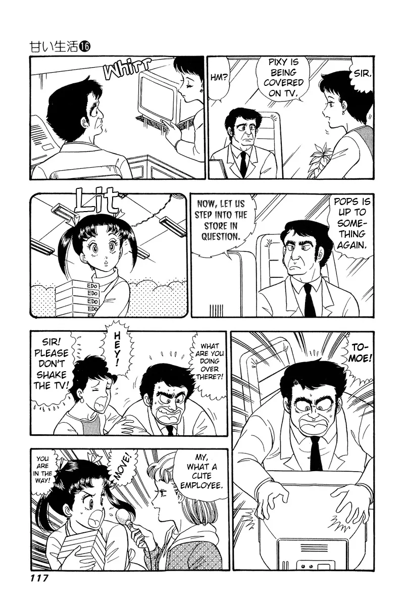 Read Amai Seikatsu chapter 178 image 9 on Lezhin