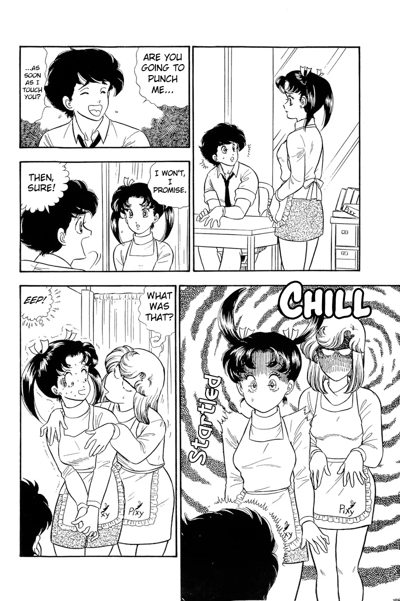 Read Amai Seikatsu chapter 179 image 2 on Lezhin