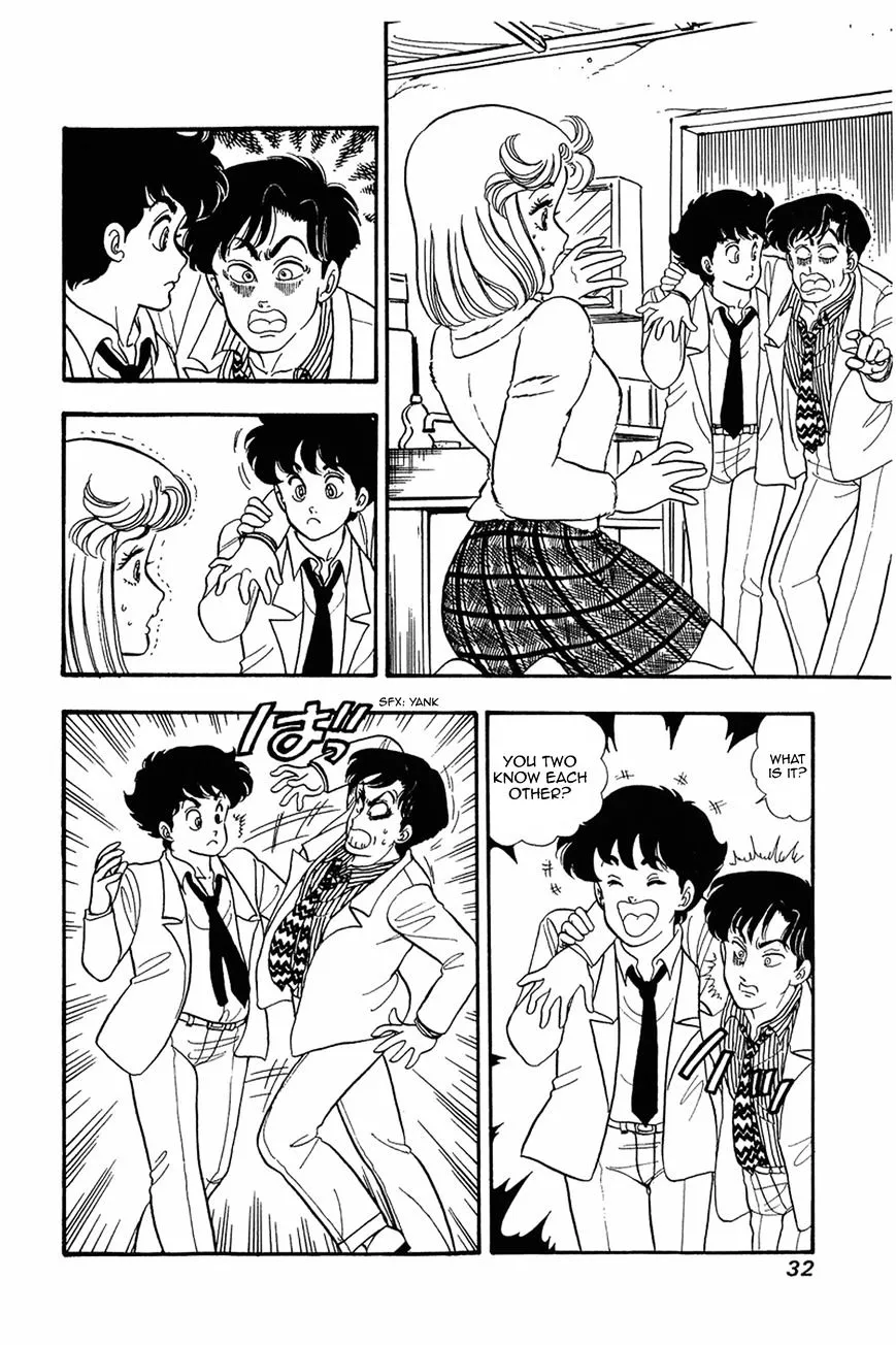 Read Amai Seikatsu chapter 18 image 1 on Lezhin