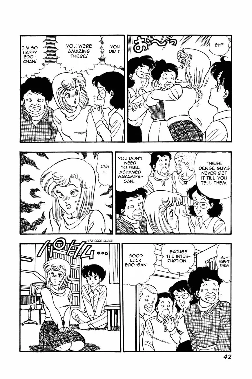 Read Amai Seikatsu chapter 18 image 11 on Lezhin