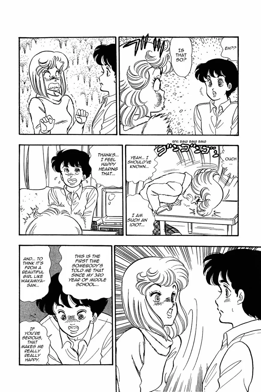 Read Amai Seikatsu chapter 18 image 13 on Lezhin